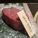 松阪牛 取扱店 焼肉白ひげ - 