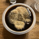 コーヒーロースト - 料理写真: