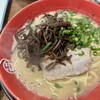 豚骨拉麺酒場 福の軒 関内ベイスターズ通り店