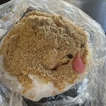 古謝もち店 - 