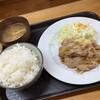 笑姜や - 料理写真: