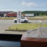 椿ラーメンショップ - 