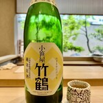 道後 海舟 - 小笹屋 竹鶴 無濾過 大和雄町 純米原酒