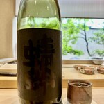 道後 海舟 - 特別純米酒 黒とんぼ
