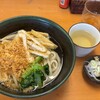 関西風手打うどん いらっしゃい