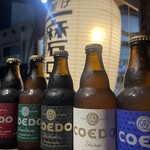 COEDO Beer Variety