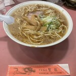 中華飯店 聖龍 - 