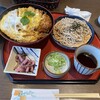 和食麺処 サガミ 神戸谷上店