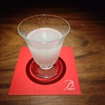 ビー バー ウメダ - 