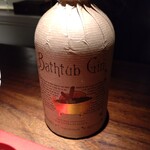 ビー バー ウメダ - 