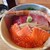 加瀬 - 料理写真:海鮮丼（名前忘れました）