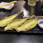 Washoku Izakaya Jintokuya - 