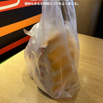 マクドナルド - 