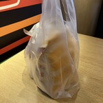 マクドナルド - 