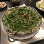 牛もつ鍋 おおいし - 