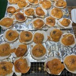 糸満漁業協同組合 お魚センター - 