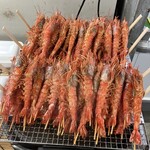糸満漁業協同組合 お魚センター - 