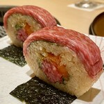 Ginza Chikamitsu - 