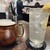 立ち飲み食堂 ウルトラスズキ - ドリンク写真:生ビールと生搾りレモンサワー
