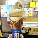 東京ばな奈ソフトクリーム - 東京ばな柰 メロンミルク味