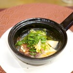 トゥ・ラ・ジョア イズム - 