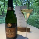 ブレストンコート ユカワタン - 