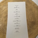 ブレストンコート ユカワタン - 