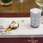 トゥ・ラ・ジョア イズム - 