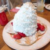 Eggs'n Things 横浜みなとみらい店