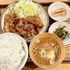 ふるさとゴハン食堂