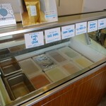 MARTY'S ICE CREAM - 料理写真: