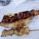 Yakitori Tsu Chanchi - 