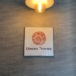 Queux Norme - 