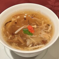 翠陽 - 
