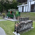 THE HIRAMATSU Karuizawa Miyota