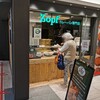 Zopfカレーパン専門店 グランスタ店