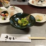 磯辺料理　さかい - 