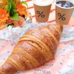 エシレ・ラトリエ デュ ブール - 