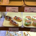 MITSUWA Bakery - ラインナップ