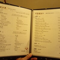 先斗町しゃぶしゃぶすき焼き きらく - 