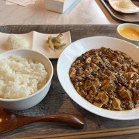 CINA New Modern Chinese - 