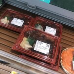 ぎゅーとら - 