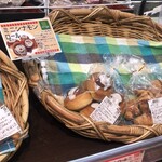 ぎゅーとら - 