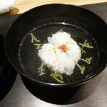 きたしんち 弓場慎之佑 - お椀