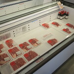 じんぎすかん あんべ - テイクアウトできます