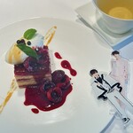 代官山ASO チェレステ - 