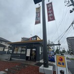松屋 - 外観