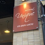 Restaurant unique - 