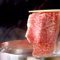 ハピしゃぶ 平田牧場 金華豚しゃぶしゃぶセットAの商品詳細|ベネッセ公式通販