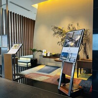代官山ASO チェレステ 二子玉川店 - 